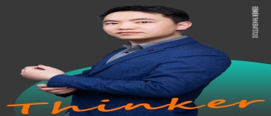 陈明钱