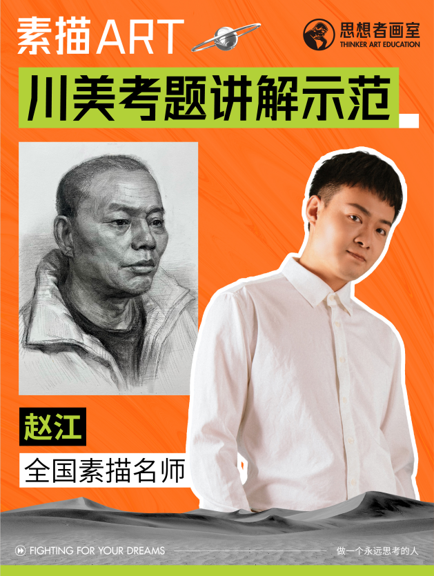 1709618928649 1709618928649