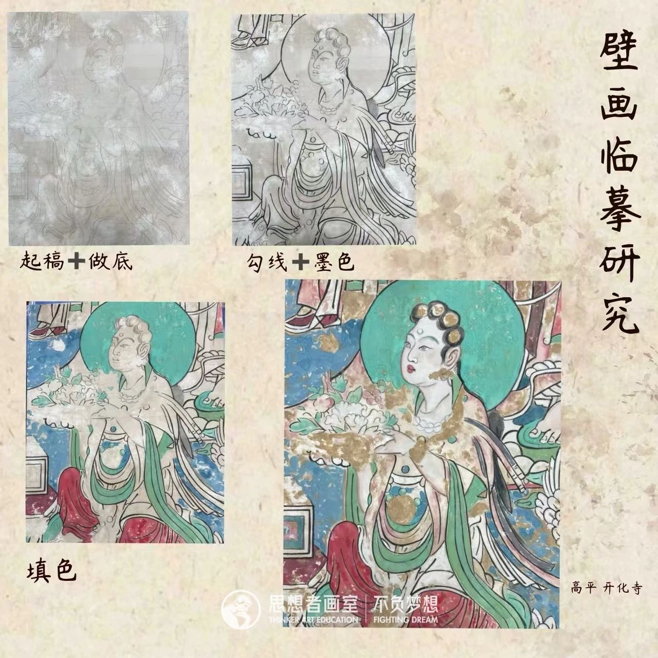 微信图片_2025-08-13_101338_193 微信图片_2025-08-13_101338_193