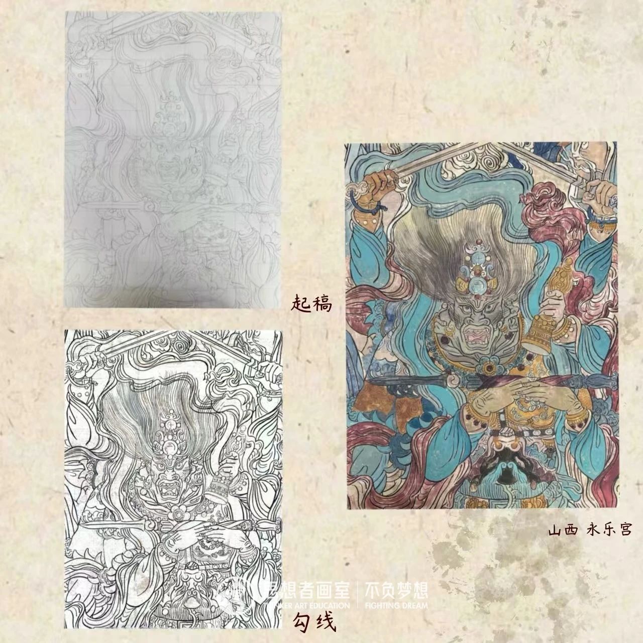 微信图片_2025-08-13_101341_791 微信图片_2025-08-13_101341_791