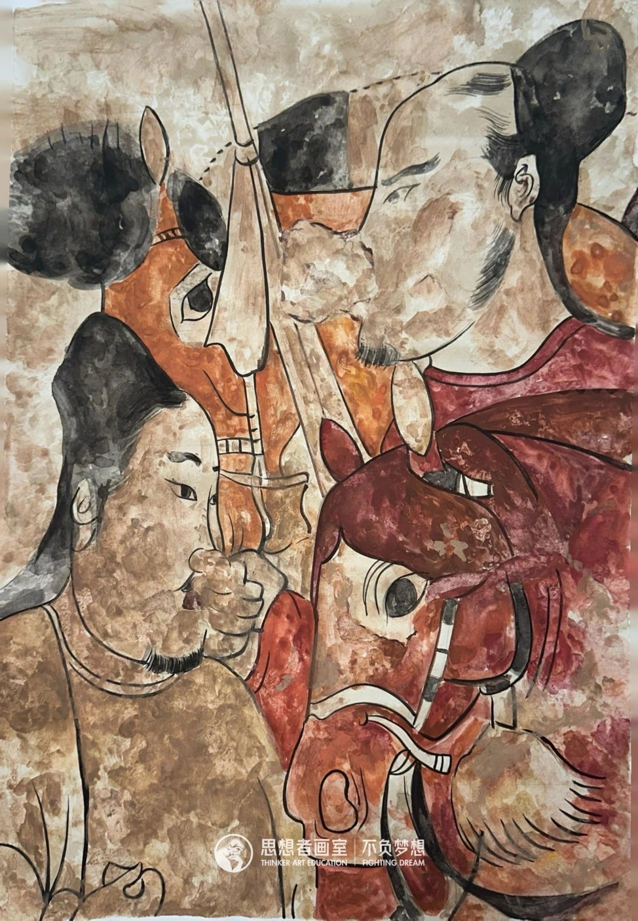 微信图片_2025-08-13_101412_680 微信图片_2025-08-13_101412_680