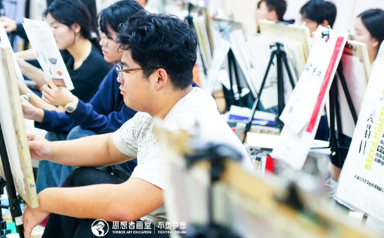 北京思想者画室