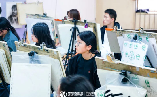 北京思想者画室