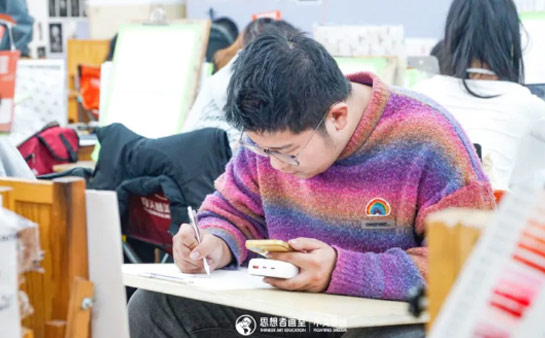 北京思想者画室