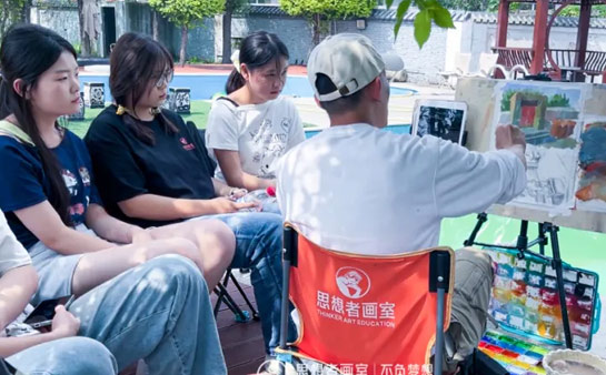 北京思想者画室