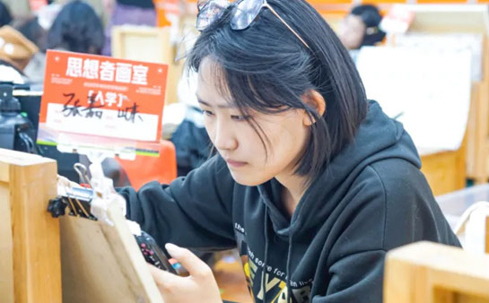 北京思想者画室